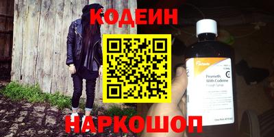 марихуана Гай