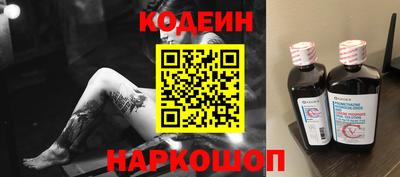 марихуана Гай