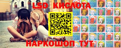 мефедрон Гагарин