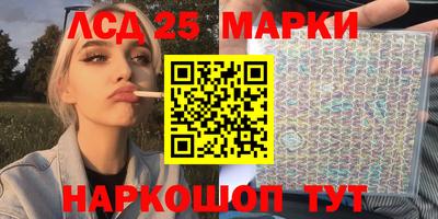 бутират Гатчина