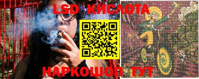мефедрон Гагарин