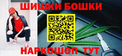 мефедрон Гагарин