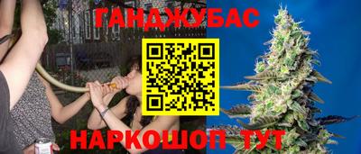 мефедрон Гагарин