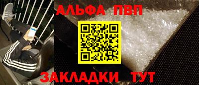 марихуана Гай