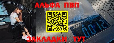 бутират Гатчина