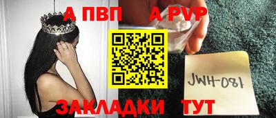 бутират Гатчина