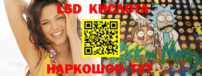 мефедрон Гагарин