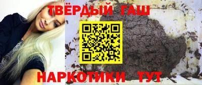 марихуана Гай