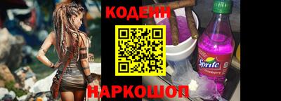 мефедрон Гагарин
