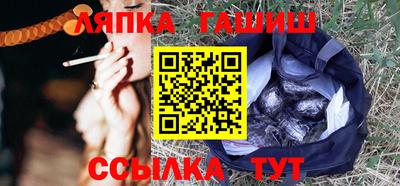 мефедрон Гагарин
