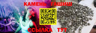 мефедрон Гагарин