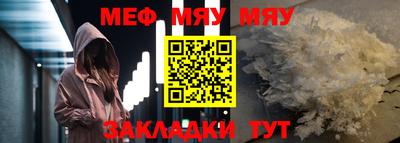 бутират Гатчина